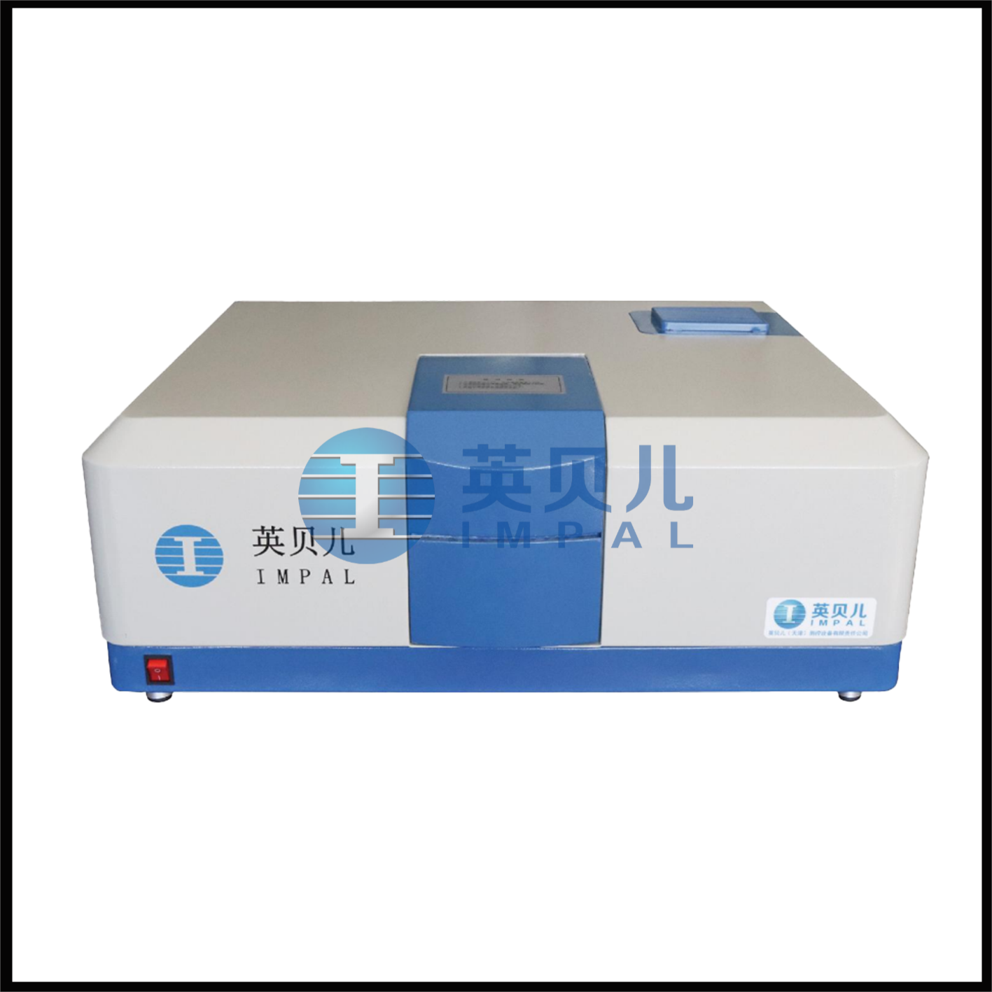 建筑玻璃可見光透射比/遮陽(yáng)系數(shù)檢定系統(tǒng)