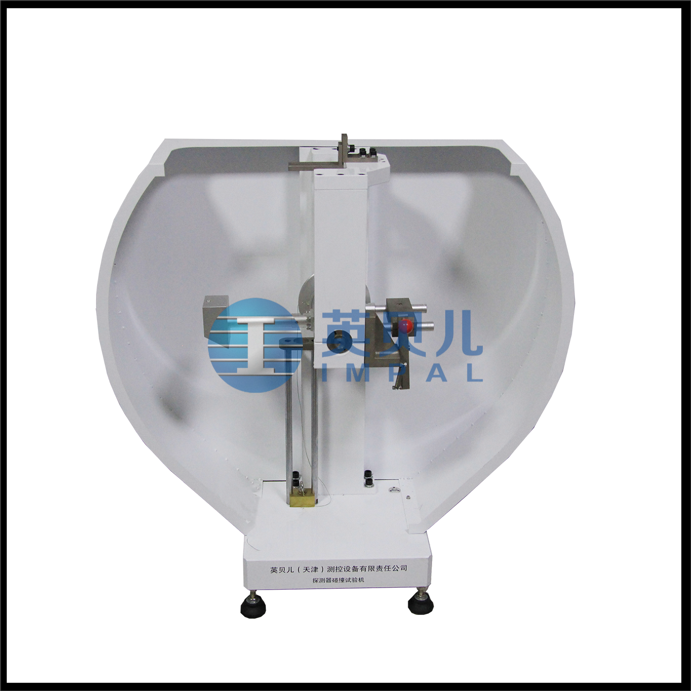 探測(cè)器碰撞試驗(yàn)機(jī)