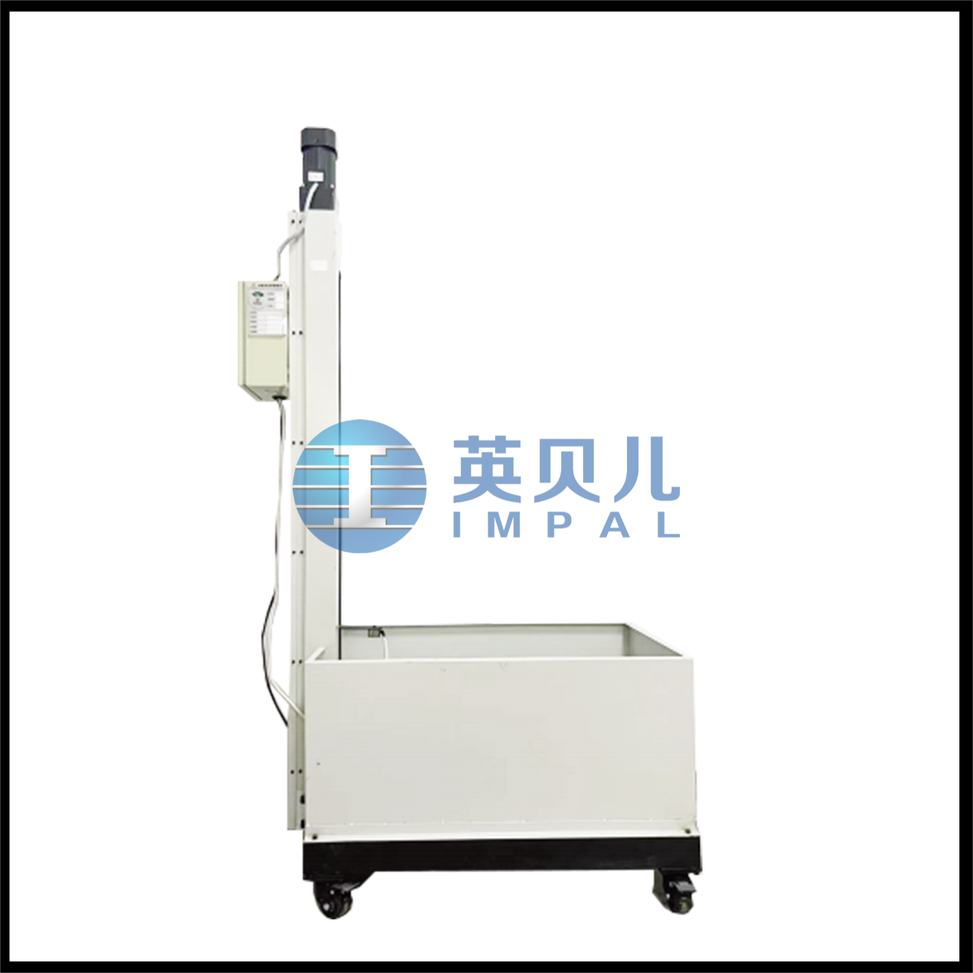 滅火器沖擊試驗臺