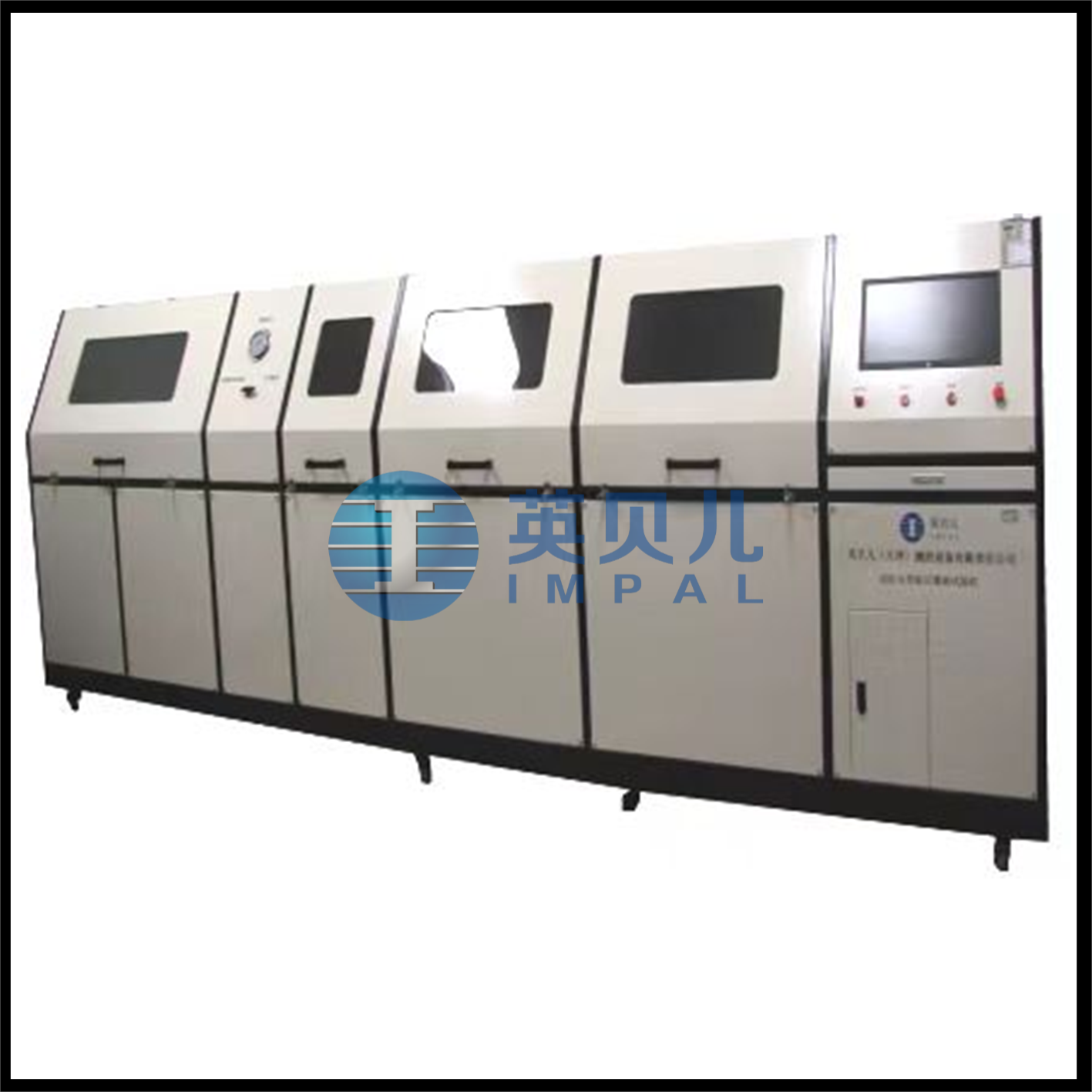 消防水帶耐磨試驗機