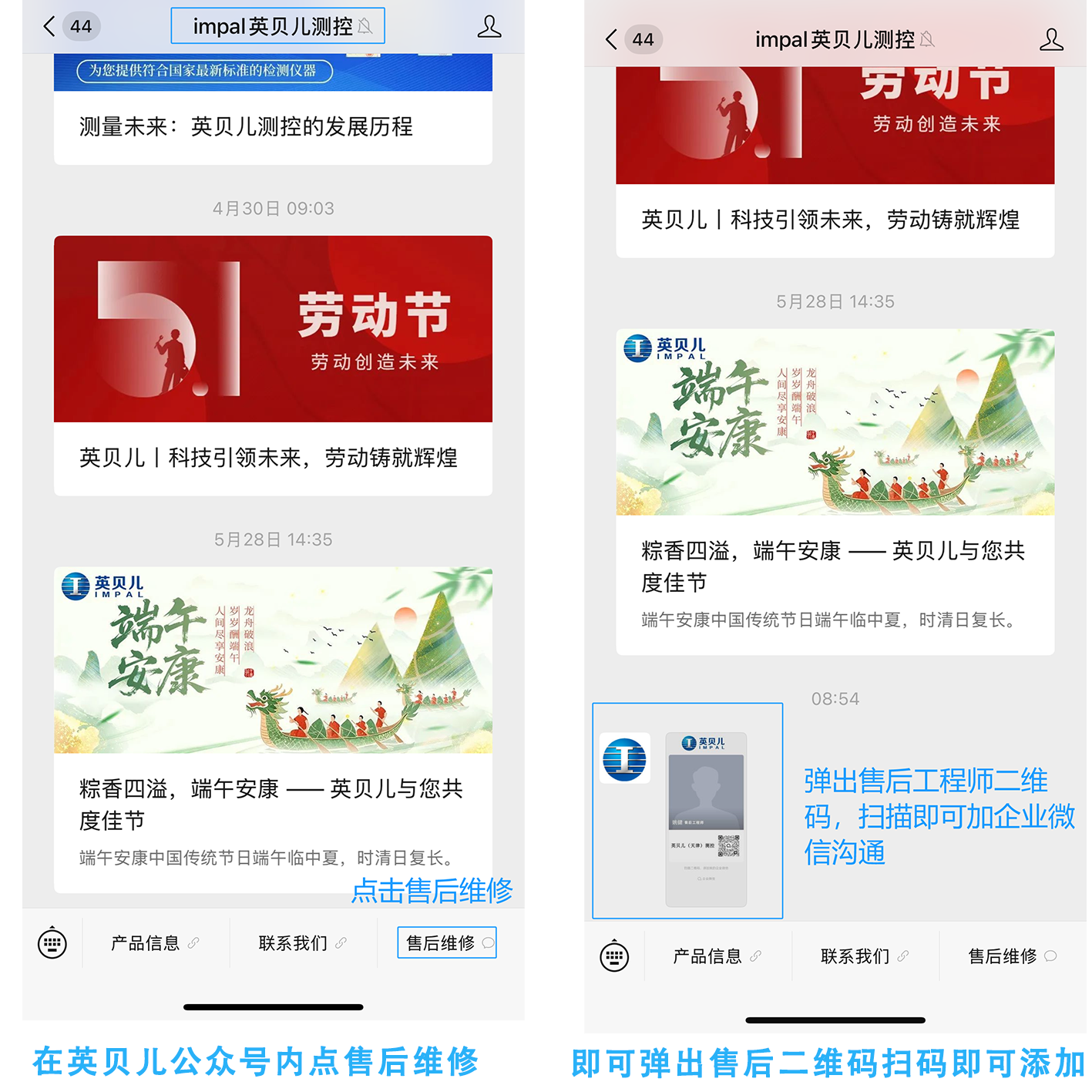 未標(biāo)題-1.png